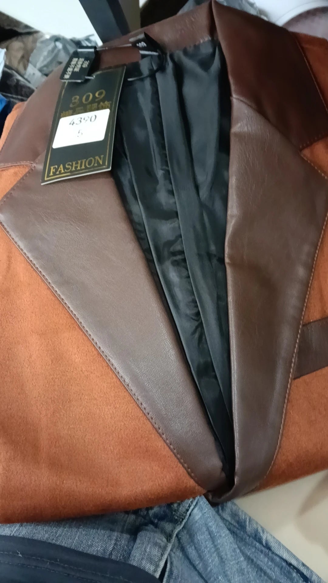 Deerskin Casual Men's Suit Jacket Autumn and Winter Wind Ruffiansenior Splicing Suit Commuting Cultivate One's Moral Characte